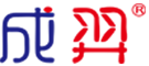 佛山市南海區(qū)成羿五金制品廠