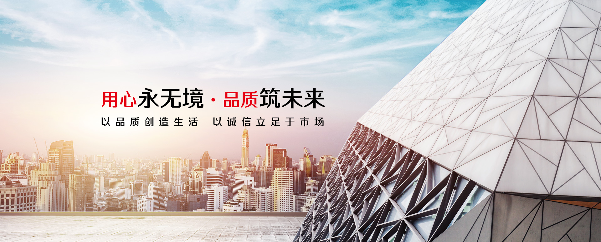 上海生力門業(yè)有限公司